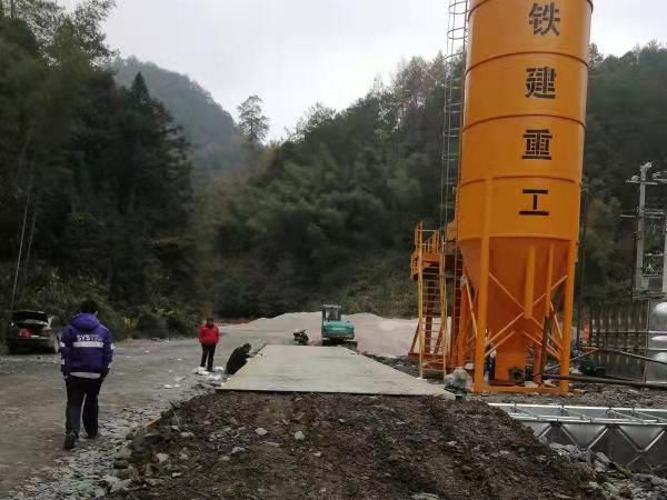 鋼基底座汽車(chē)衡